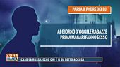 Caso La Russa, ecco chi è il dj sotto accusa