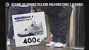 CORTI: Scarpe da ginnastica che valgono come 5 Ferrari