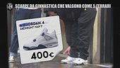 CORTI: Scarpe da ginnastica che valgono come 5 Ferrari