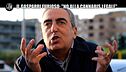 GASTON ZAMA: Il Gasparri furioso: "No alla cannabis legale"