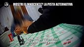 GOLIA: Mostri o innocenti? La pista alternativa