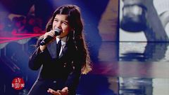 Lidia Pullarà in "Back to Black"