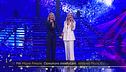 Highlights: terza puntata