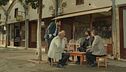 Rasit e i gossip degli Yaman
