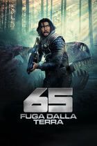 65 - Fuga dalla terra