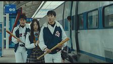 Trailer - Train to Busan