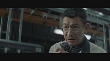 Trailer - The Wandering Earth  - L'inizio