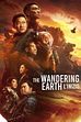 Trailer - The Wandering Earth  - L'inizio
