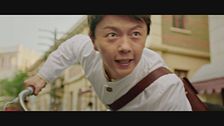 Trailer - Ip man - il risveglio