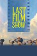 Trailer - Last film show