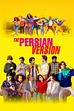 Trailer - The persian version
