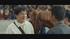 Trailer - Una coppia esplosiva