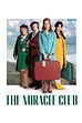 Trailer - The miracle club