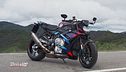 BMW M 1000 R