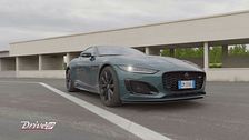 Jaguar F-Type 75