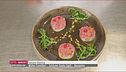 Tartare esotica