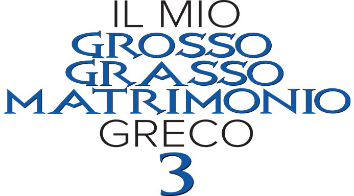 Il mio grosso grasso matrimonio greco 3 - Film Mediaset Infinity