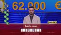 I dieci passi di Michele