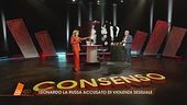 Caso La Russa: gli effetti delle sostanze stupefacenti