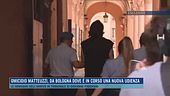 Omicidio Matteuzzi, da Bologna dove è in corso una nuova udienza