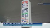 Milano, i prezzi da un distributore di benzina