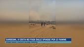 Sardegna, a Costa Rei fuga dalle spiagge per le fiamme