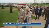 Vacanze reali: stessa spiaggia, stesso mare