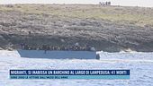 Migranti, si inabissa un barchino al largo di Lampedusa: 41 morti