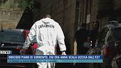 Omicidio Piano di Sorrento, chi era Anna Scala uccisa dall'ex?