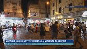 Vucciria, qui di notte è iniziata la violenza di gruppo