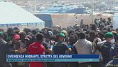 Emergenza migranti, stretta del governo