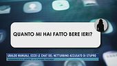 Ecco le chat del netturbino accusato di stupro
