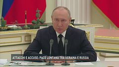 Mercoledì 28 giugno