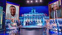 Domenica 23 luglio