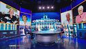 Sabato 26 agosto