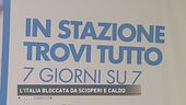Afa e paralisi delle infrastrutture italiane