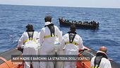 Navi madre e barchini: la strategia degli scafisti