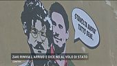 La liberazione di Patrick Zaki