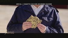 Grecia: l'oggetto che non dovrebbe esistere