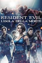 Resident evil: l'isola della morte