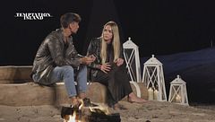 Seconda puntata - Lunedì 3 luglio