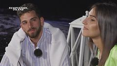 Quarta puntata - Lunedì 17 luglio