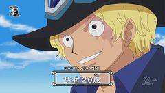 Sabo - La leggenda di un rivoluzionario!