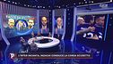 Trevisani sul gol di Dimarco: "Sembrava Shevchenko"