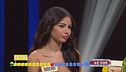 Noemi al gioco finale