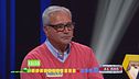 Roberto alla scalata finale