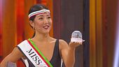 Miss Sudan