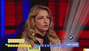 Matilde al gioco finale