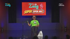 Paolo Ferro, il comico con l'assistente virtuale