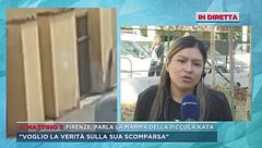 Scomparsa Kata, la mamma: "Non escludo nessuna ipotesi"